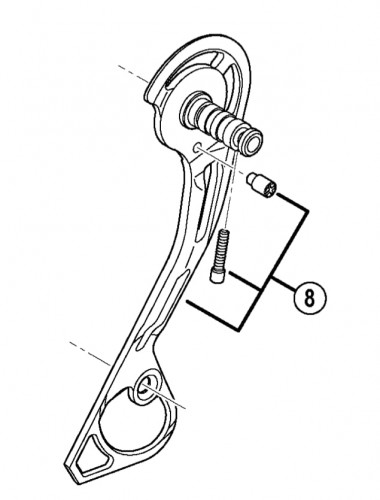 Shimano Outer Plate (for Deore RD-M610)