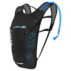 Camelbak Rogue Light Black/Silver