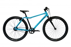 Rascal 26 (7 Speed Shimano Nexus)